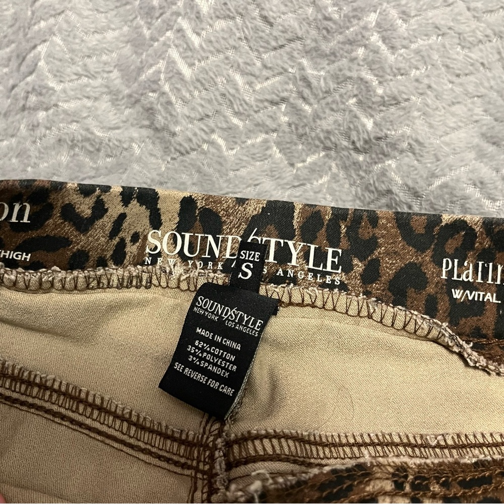 Sound/Style Cheetah Pants - Picture 3 of 3